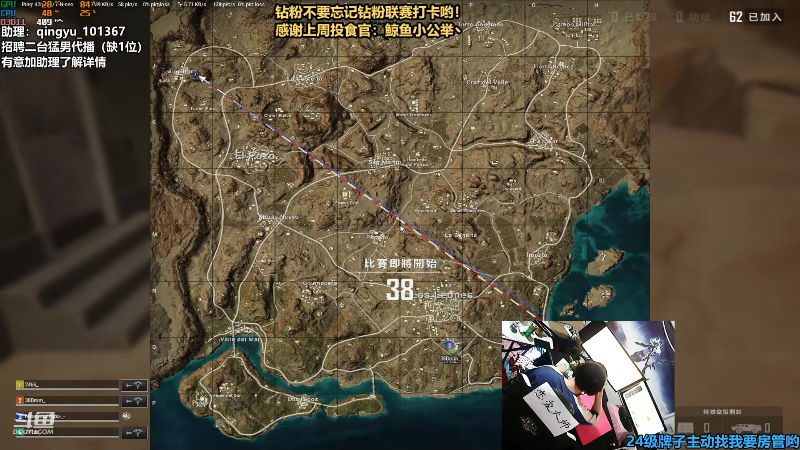 【热门游戏】轻语丶619的精彩时刻 20220614 23点场