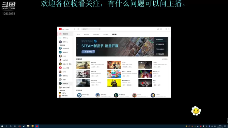 【2022-06-14 20点场】骑士猪与兔公主：这是个抽卡游戏你信吗？