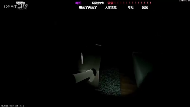 【独立游戏：Wire lips】第二章5