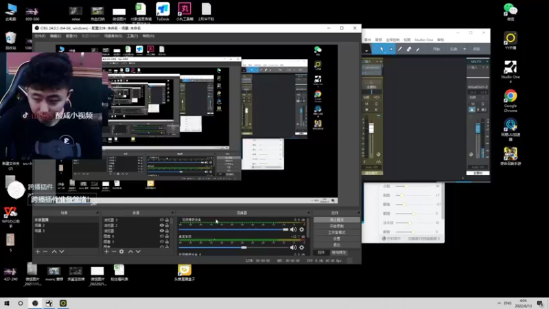 【2022-06-13 04点场】山山鸭：v区榜3单排冲榜1