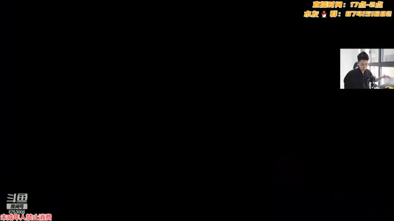 【2022-06-14 17点场】可杰大魔王：⭐自强不息