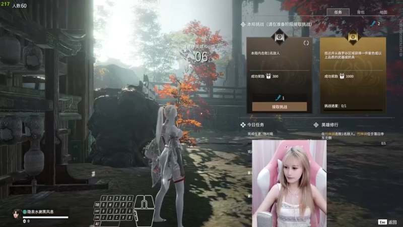 【2022-06-13 14点场】猫系女友笑酱酱gf：（摄像头）美少女的第365副面孔~