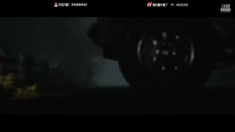 【2022-06-12 22点场】谭机霸开播了：⭐【霸霸】采石场惊魂,全活结局开搞！