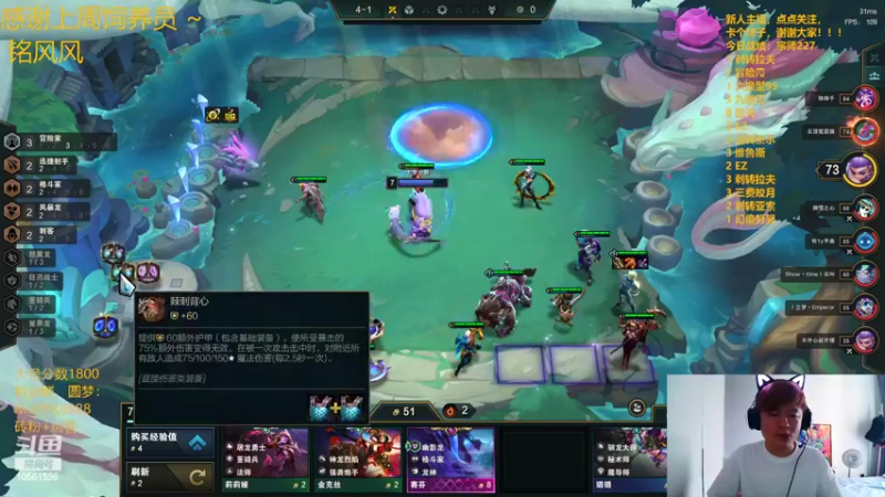 【2022-06-15 09点场】一路哥哥丶：一路：路过了宗师，下来是王者。