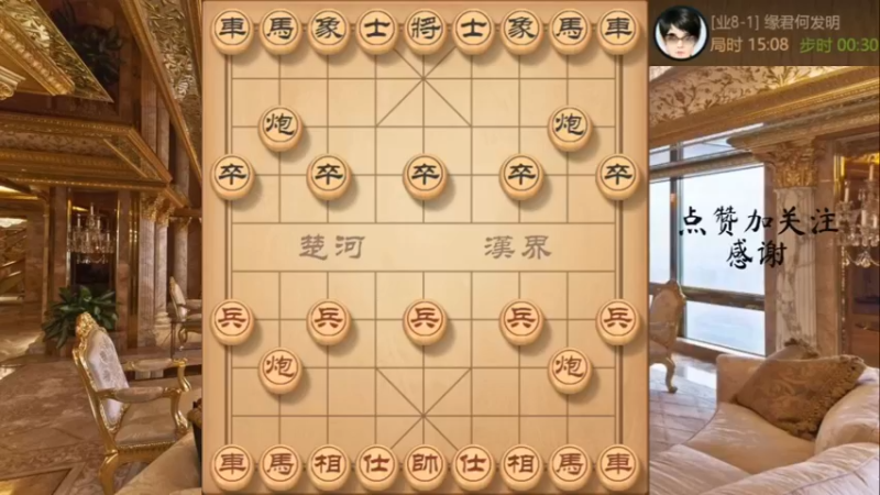 秦琼卖马，飞刀得大车，步步抢先取胜