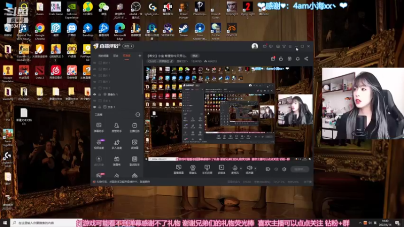 【2022-06-14 10点场】是希文吖丶：【希文】小宝 希望你今天开心。