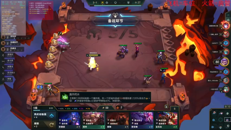 【2022-06-15 18点场】鬼才地瓜：【地瓜】玩玩RPG~