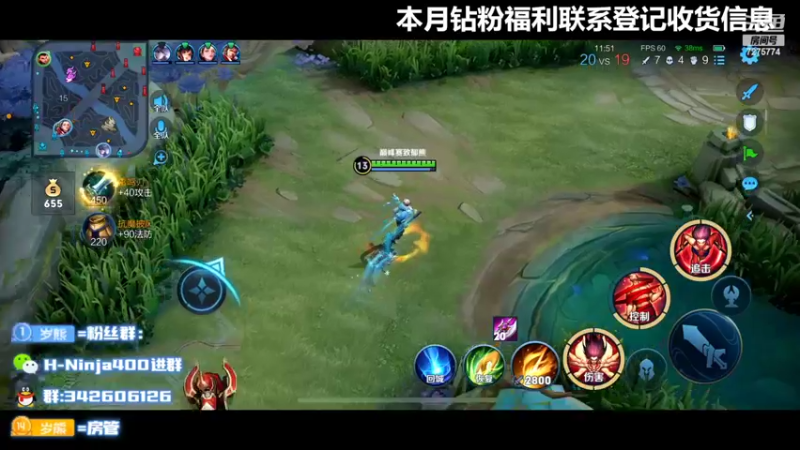 【2022-06-14 22点场】熊崽ouo：我真的很爱王者荣耀！但是我偏不玩