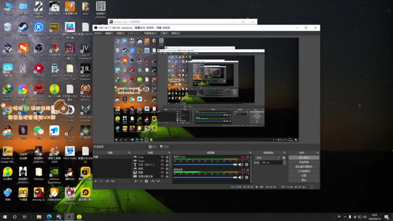 【2022-06-15 09点场】sakira丶hao：dota4+2顶级sorry