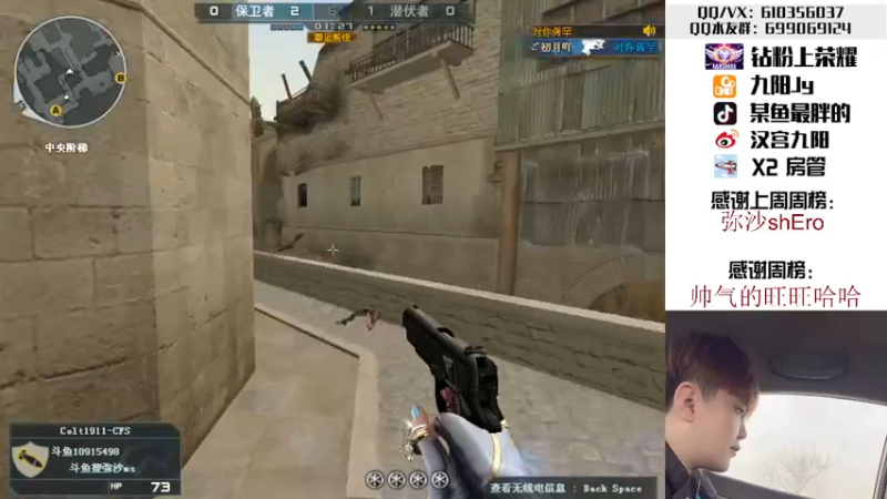 【2022-06-14 16点场】汉宫九阳：帮打排位/秒上号/送钻粉上荣耀。