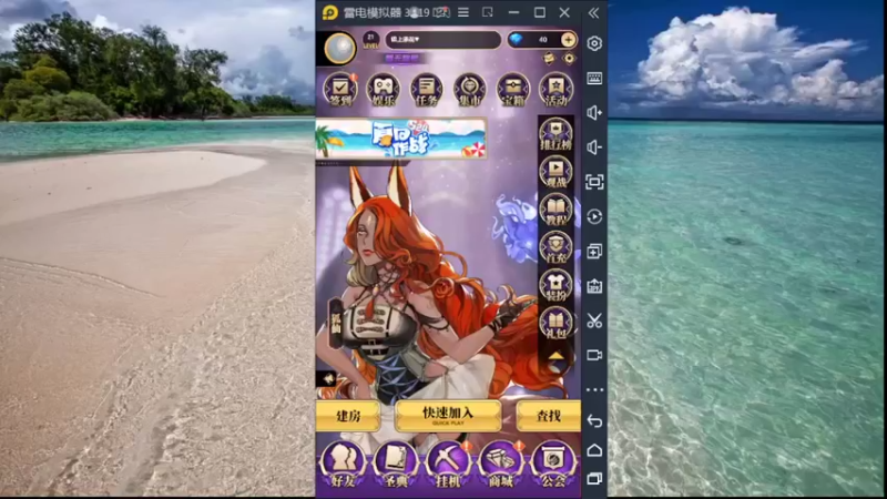 【2022-06-14 11点场】向南不难阿：#天天狼人#HappY