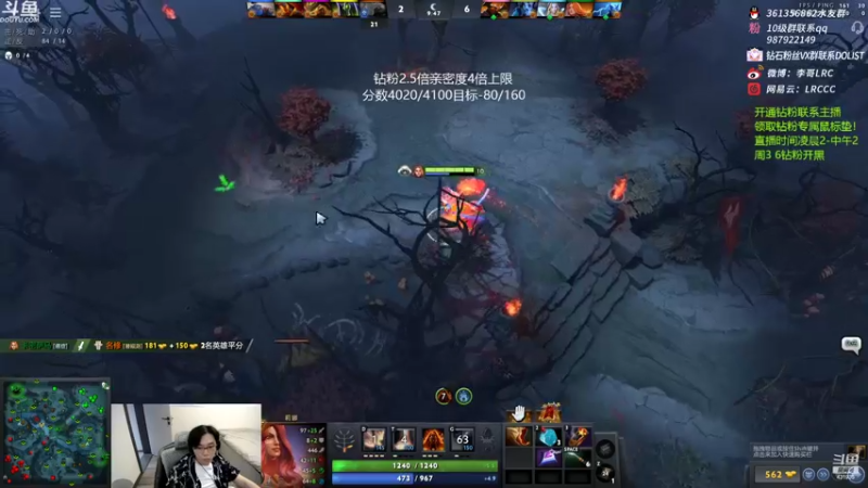 【2022-06-12 11点场】李哥Lrc：21天带M0KKY上冠绝DAY18