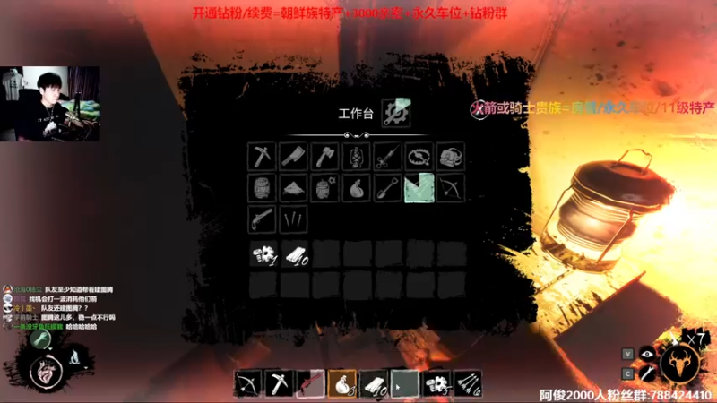 【2022-06-14 23点场】阿俊丶ll：【阿俊】斗鱼第一白给之王！