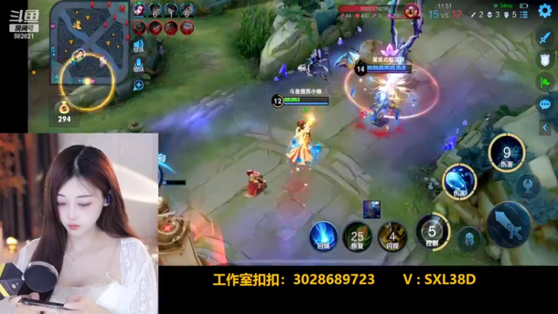 【2022-06-15 17点场】苏小懒38D：呆萌懒妹无敌射手嘎嘎乱杀