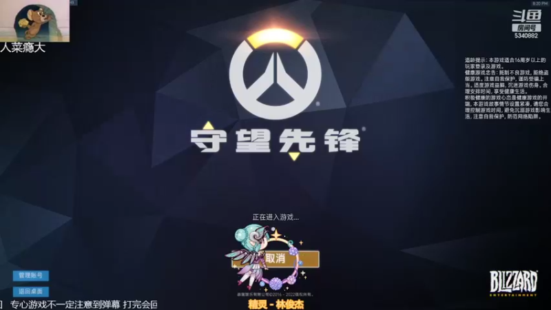 【2022-06-08 20点场】ZzzimAddicts：重生之人菜瘾大