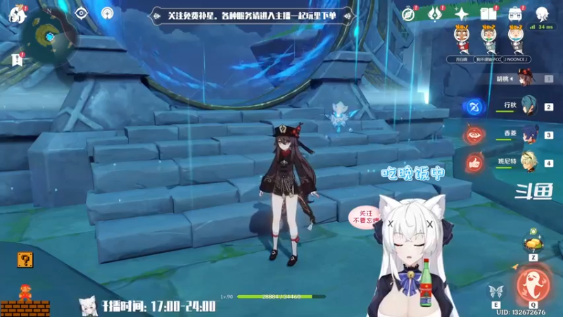 【2022-06-14 18点场】卡佬GTX1080tiPrime：『免费补星』什么都肝的猫猫
