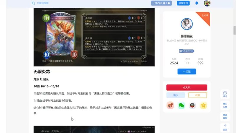 【2022-06-14 20点场】Dogboss：开开心心 影之诗.  826731