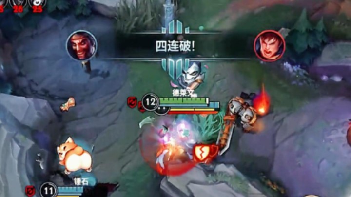 lol手游，国一德莱文绝活步伐精彩走砍