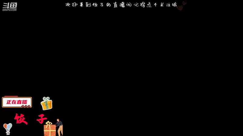 【2022-06-15 01点场】CSTG饺子饺子：帝国神话之守护