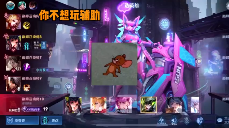 谢谢小锅锅蜀蜀