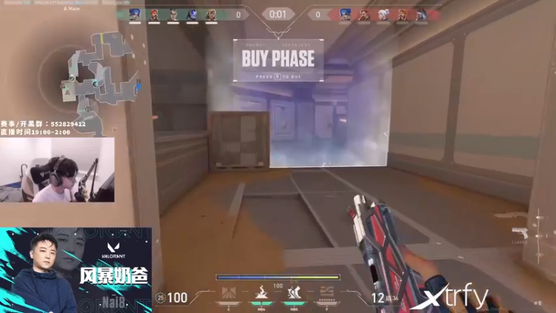 【2022-06-14 23点场】风暴奶爸Nai8：【奶爸】OB聊国内积分