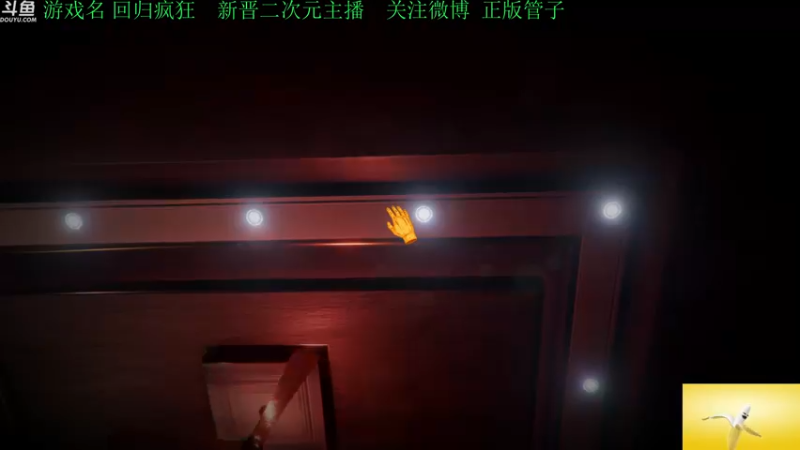 【2022-06-15 18点场】正版管子：【管子】回归疯狂·另类高能搞笑主播