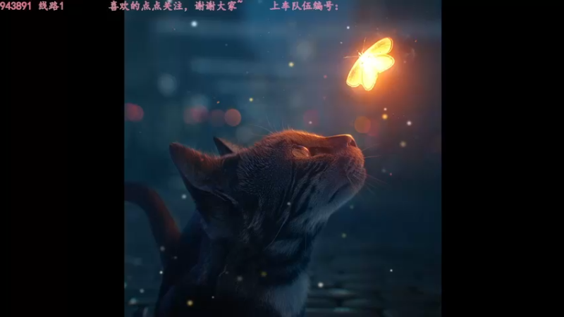 【2022-06-15 03点场】飞蛾小夏：晚些弈仙牌