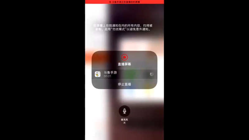 【2022-06-14 07点场】樱桃mike：梦幻手游喜欢