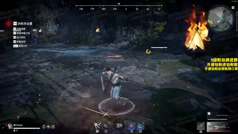 【2022-06-14 19点场】三酒OuO：斗鱼劳模の聊天室^^