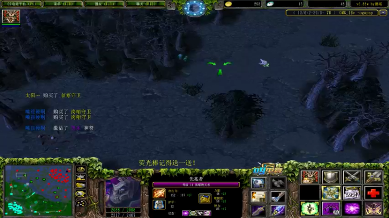 【2022-06-15 17点场】肖璐s：早上好！  赛季