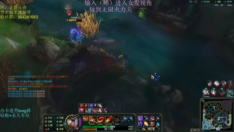 【2022-06-15 00点场】小阿超ccc：无限火力450连胜王！今晚干到关服！