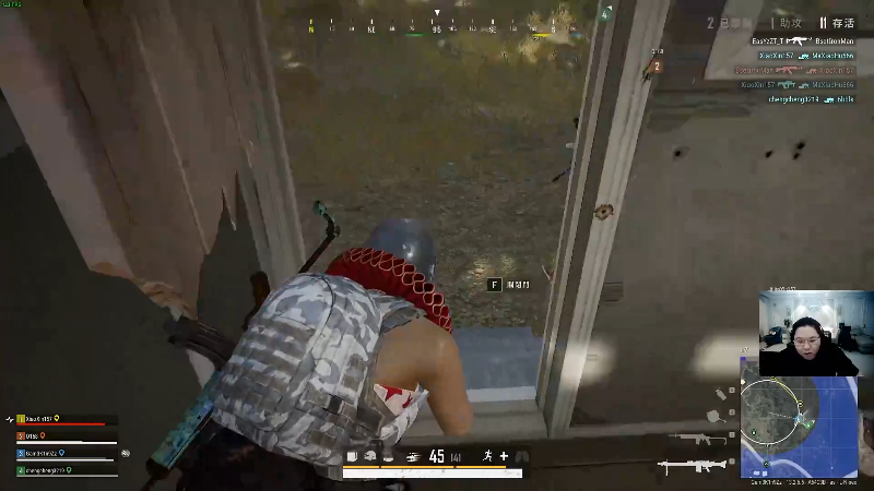 我在斗鱼看即将拥有人鱼线的PDD直播英雄联盟