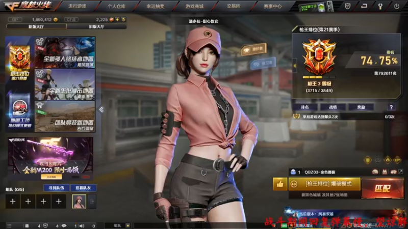 【2022-06-11 23点场】Qf小冷子丶：一个安静的女子