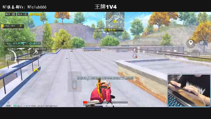 【2022-06-15 20点场】小妖洋：【路人局冲9000淘汰分】