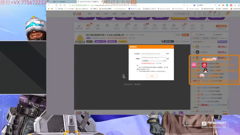 【2022-06-13 18点场】一口三明治3Mz：来力 我们的目标只有一个上分上分还是上分
