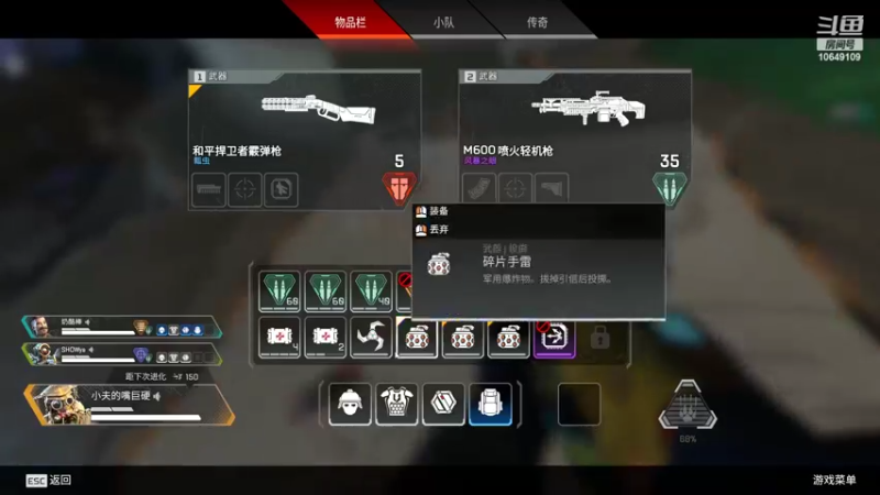 【2022-06-14 00点场】小夫的嘴巨硬：做快乐的事，爱快乐的人