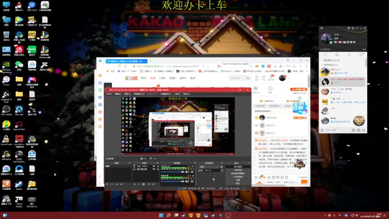 【2022-06-14 23点场】憨厚的小5：武仔：mini之神教你打mini