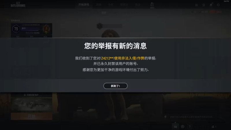 【2022-06-15 17点场】酒客gbb：掏缸派掌门 高手终结者