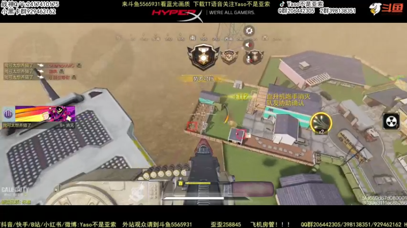 【2022-06-14 11点场】Yaso不是亚索：【Yaso】上海川沙一鸽排位教学