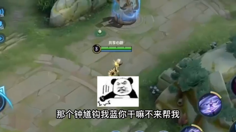 单条老赖，拿什么和我斗啊！