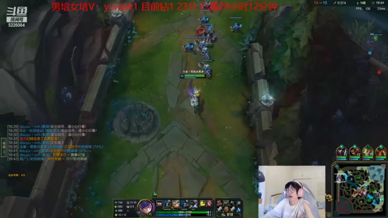 【2022-06-15 13点场】天灰灰qaq：峡谷已钻1 不上大师不下播