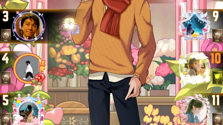 #天天狼人#小丸子