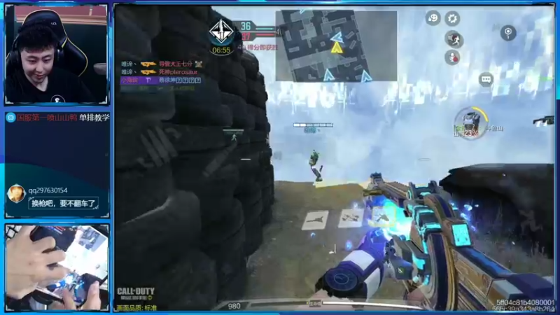 【2022-06-12 21点场】山山鸭：v区榜3单排冲榜1