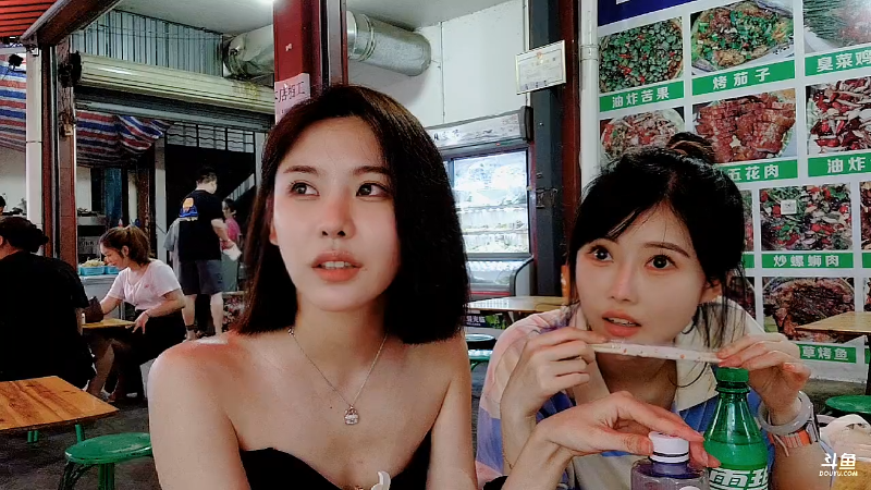 【户外】火力堂主的精彩时刻 20220615 19点场