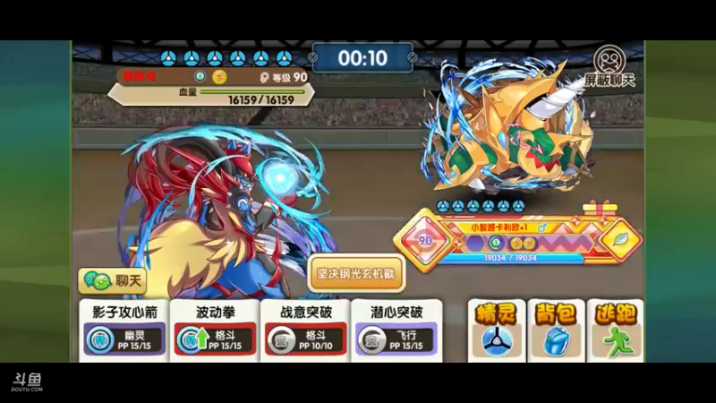 【2022-06-14 21点场】淼小晟：小晟：玩游戏就是要啸着玩