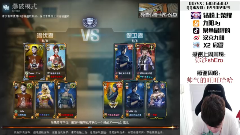 【2022-06-14 18点场】汉宫九阳：帮打排位/秒上号/送钻粉上荣耀。