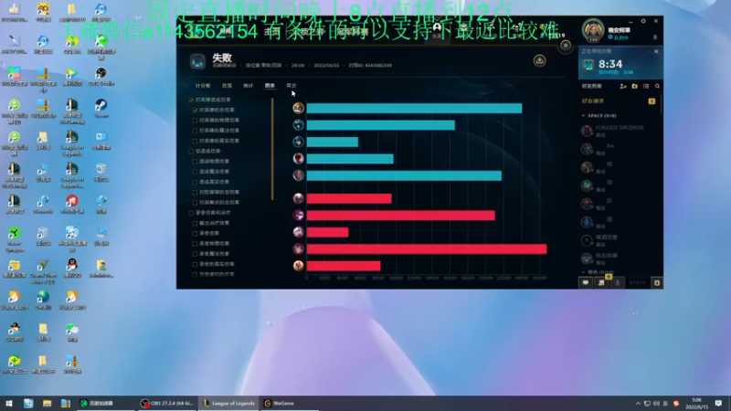 【2022-06-15 05点场】一万九千把大头：低分段教学 616322