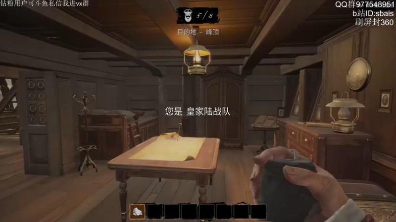 【2022-06-15 00点场】sbais赛巴斯：十点之前来