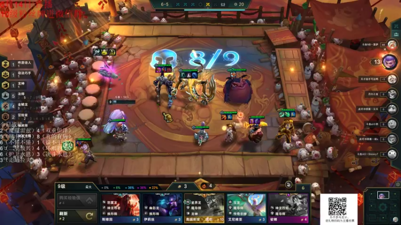 【2022-06-14 22点场】初音未来灰飞：弈战到底冲分大赛第三季！