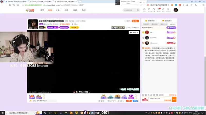 【2022-06-15 00点场】馨儿MIRANDA：康复训练之我和我的怨种房管